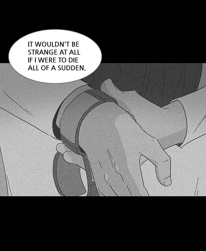 Tales of the unusual Chapter 110 page 24 - Chapter 110: Ep.110: Lucidity Controller - Part 5