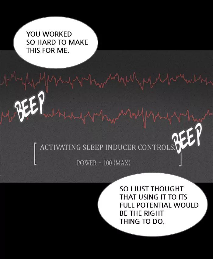 Tales of the unusual Chapter 110 page 35 - Chapter 110: Ep.110: Lucidity Controller - Part 5