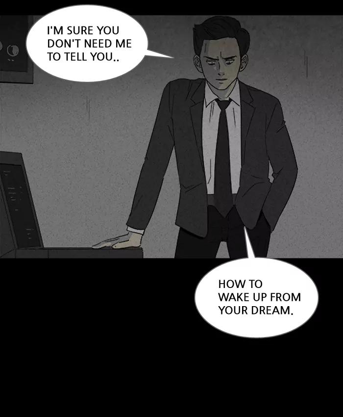 Tales of the unusual Chapter 110 page 36 - Chapter 110: Ep.110: Lucidity Controller - Part 5
