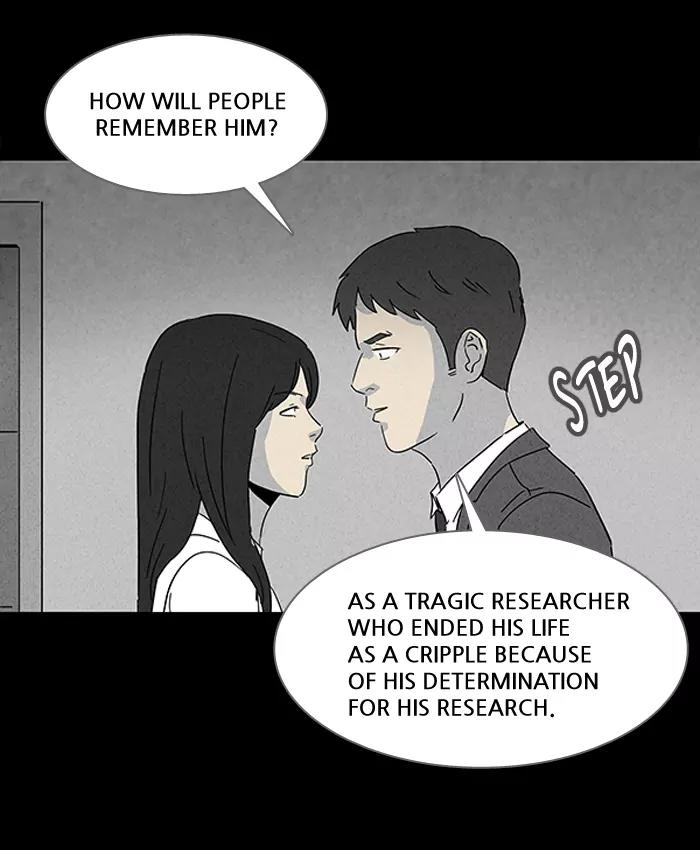 Tales of the unusual Chapter 110 page 7 - Chapter 110: Ep.110: Lucidity Controller - Part 5