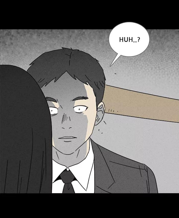 Tales of the unusual Chapter 110 page 9 - Chapter 110: Ep.110: Lucidity Controller - Part 5