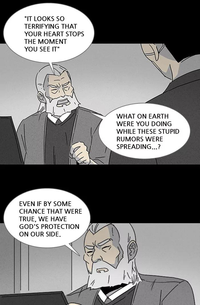 Tales of the unusual Chapter 111 page 12 - Chapter 111: Ep.111: Earth Warrior Taletron - Part 1
