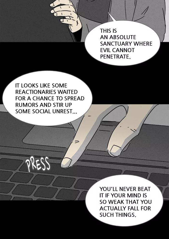 Tales of the unusual Chapter 111 page 13 - Chapter 111: Ep.111: Earth Warrior Taletron - Part 1