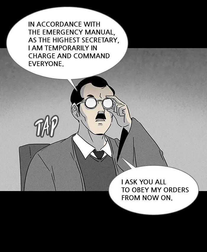 Tales of the unusual Chapter 111 page 23 - Chapter 111: Ep.111: Earth Warrior Taletron - Part 1