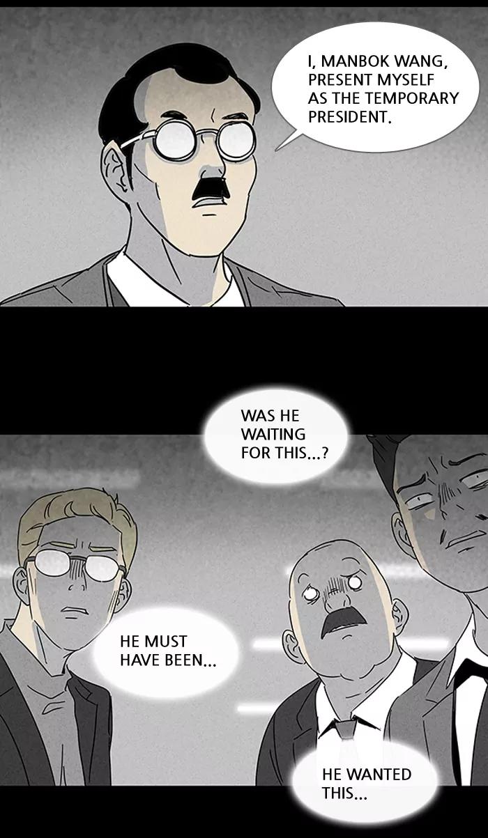Tales of the unusual Chapter 111 page 24 - Chapter 111: Ep.111: Earth Warrior Taletron - Part 1
