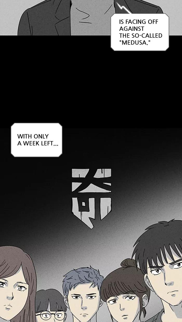 Tales of the unusual Chapter 111 page 34 - Chapter 111: Ep.111: Earth Warrior Taletron - Part 1