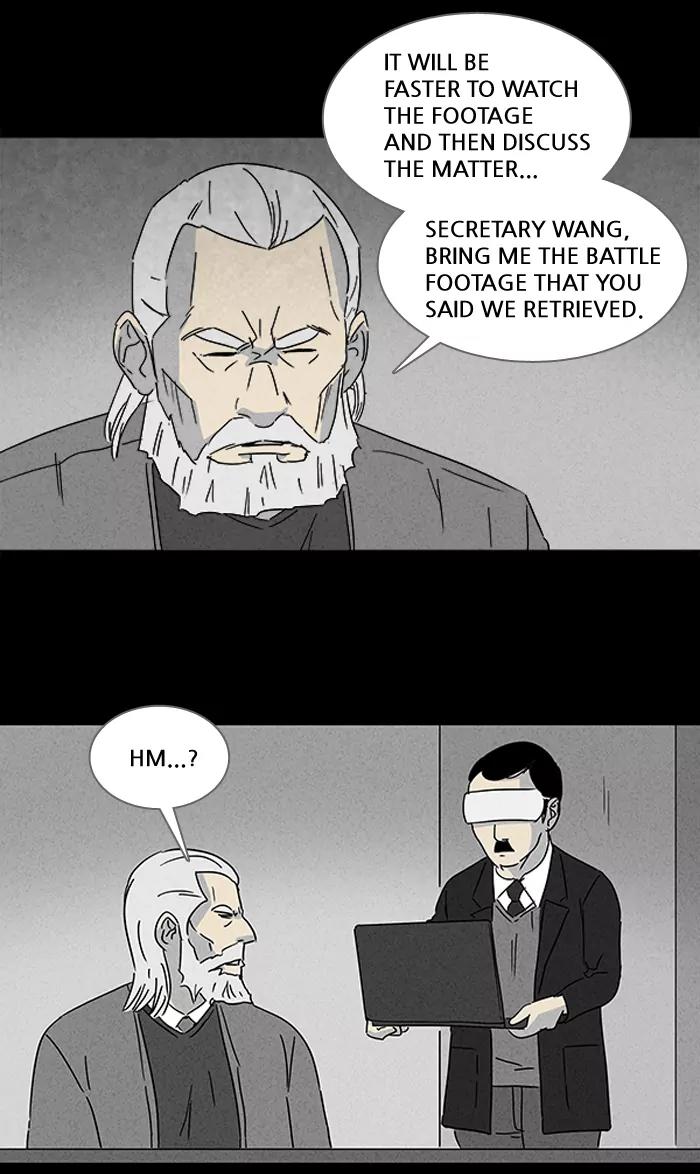Tales of the unusual Chapter 111 page 9 - Chapter 111: Ep.111: Earth Warrior Taletron - Part 1