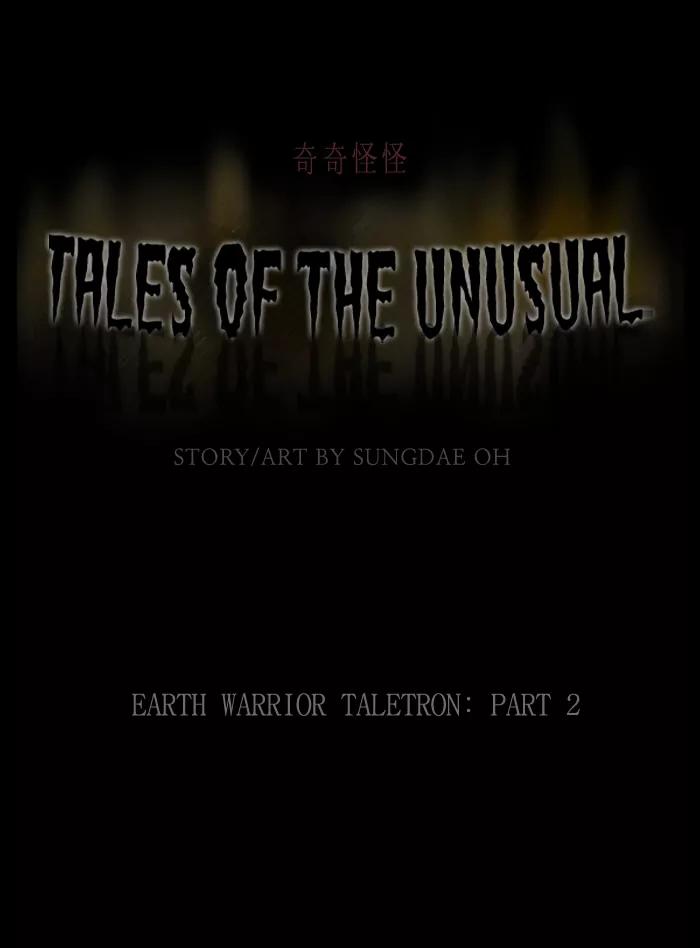 Tales of the unusual Chapter 112 page 1 - Chapter 112: Ep.112: Earth Warrior Taletron - Part 2