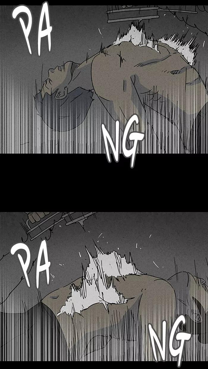 Tales of the unusual Chapter 112 page 17 - Chapter 112: Ep.112: Earth Warrior Taletron - Part 2