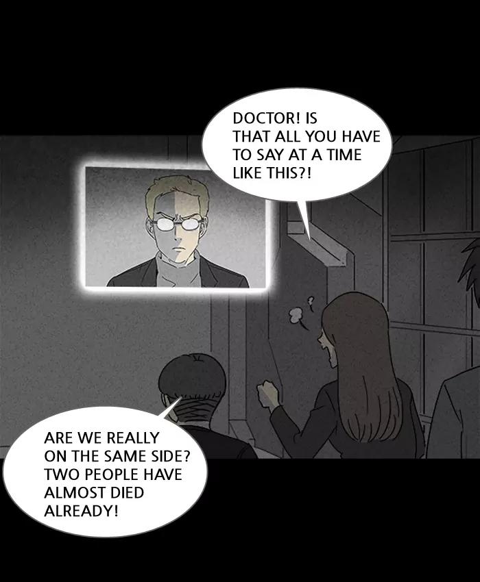 Tales of the unusual Chapter 112 page 20 - Chapter 112: Ep.112: Earth Warrior Taletron - Part 2