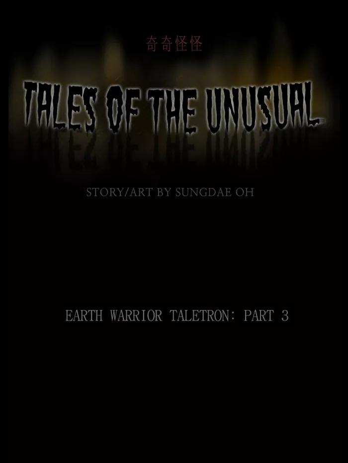 Tales of the unusual Chapter 113 page 1 - Chapter 113: Ep.113: Earth Warrior Taletron - Part 3