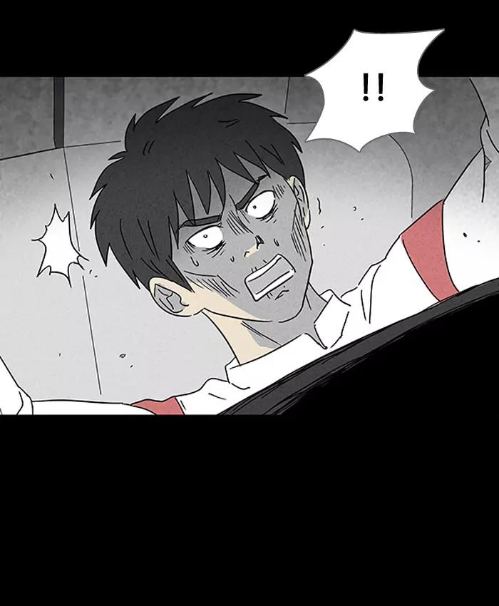 Tales of the unusual Chapter 113 page 37 - Chapter 113: Ep.113: Earth Warrior Taletron - Part 3