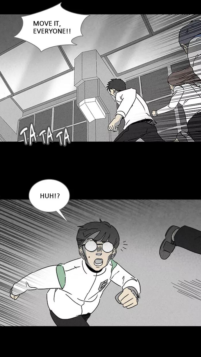 Tales of the unusual Chapter 113 page 6 - Chapter 113: Ep.113: Earth Warrior Taletron - Part 3