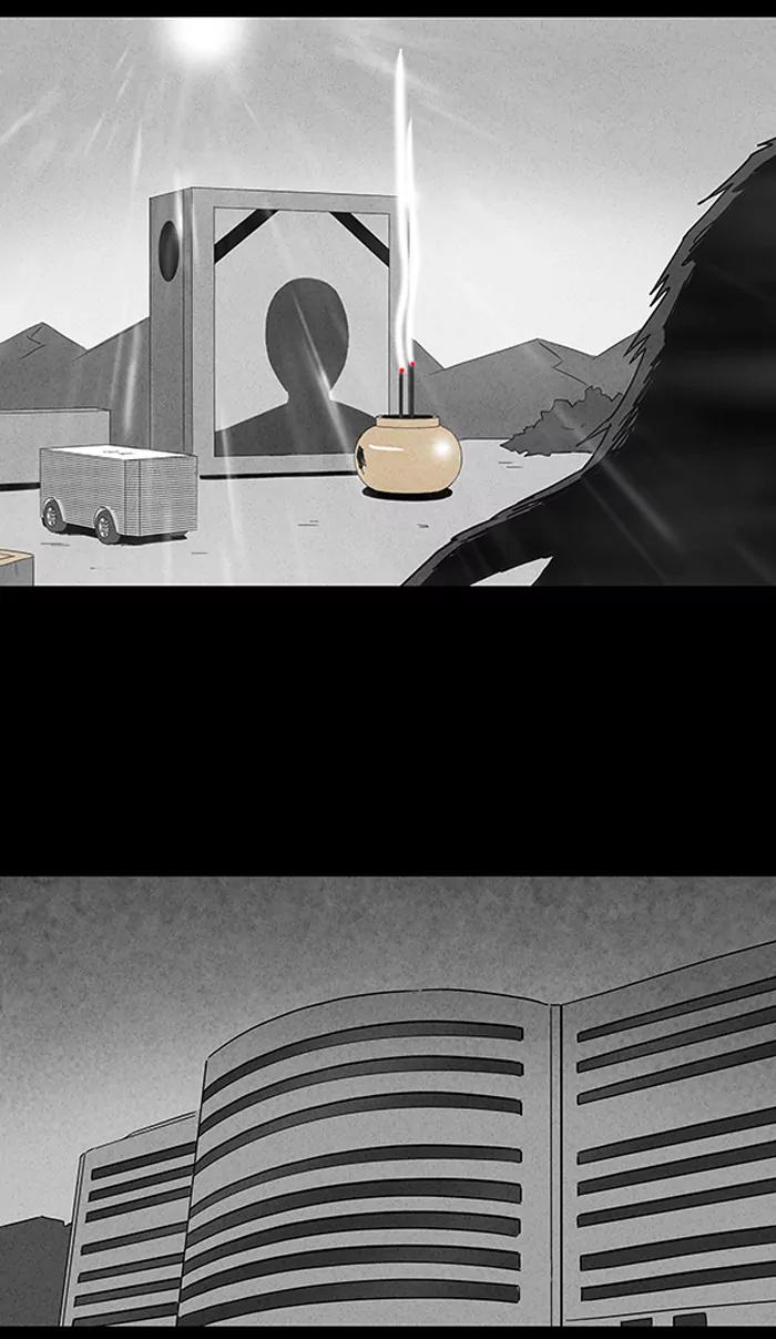 Tales of the unusual Chapter 114 page 34 - Chapter 114: Ep.114: Earth Warrior Taletron - Part 4