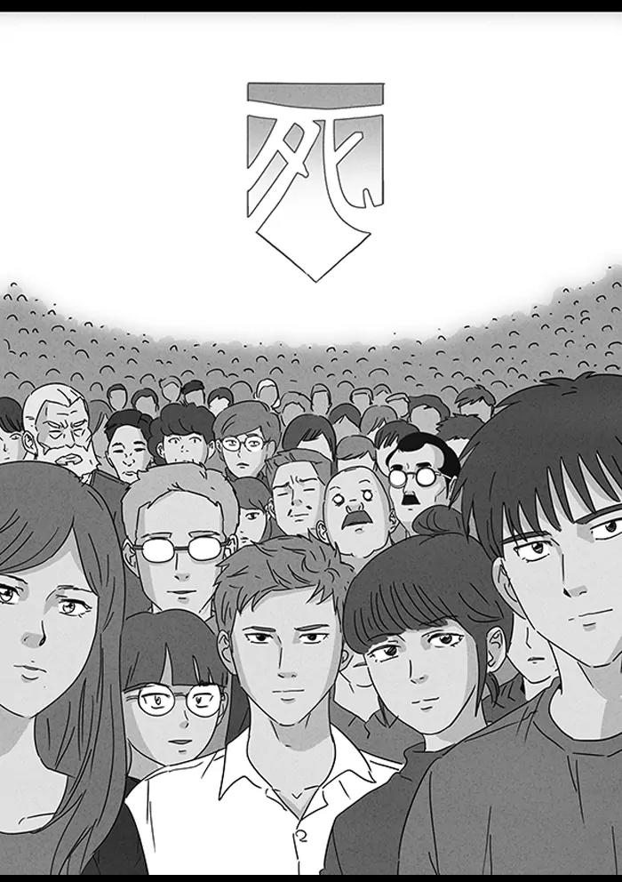Tales of the unusual Chapter 114 page 45 - Chapter 114: Ep.114: Earth Warrior Taletron - Part 4