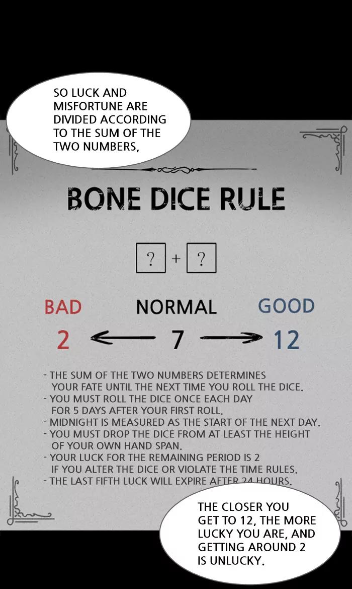 Tales of the unusual Chapter 115 page 13 - Chapter 115: Ep.115: Bone Dice - Part 1