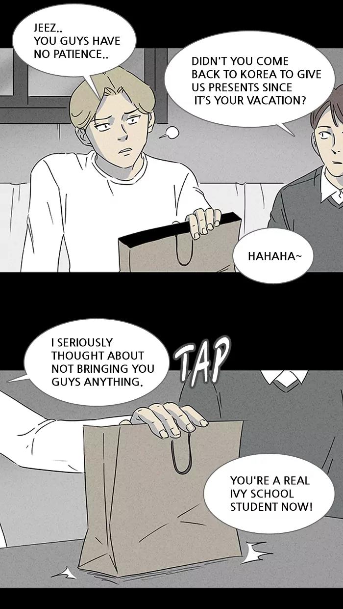 Tales of the unusual Chapter 115 page 3 - Chapter 115: Ep.115: Bone Dice - Part 1