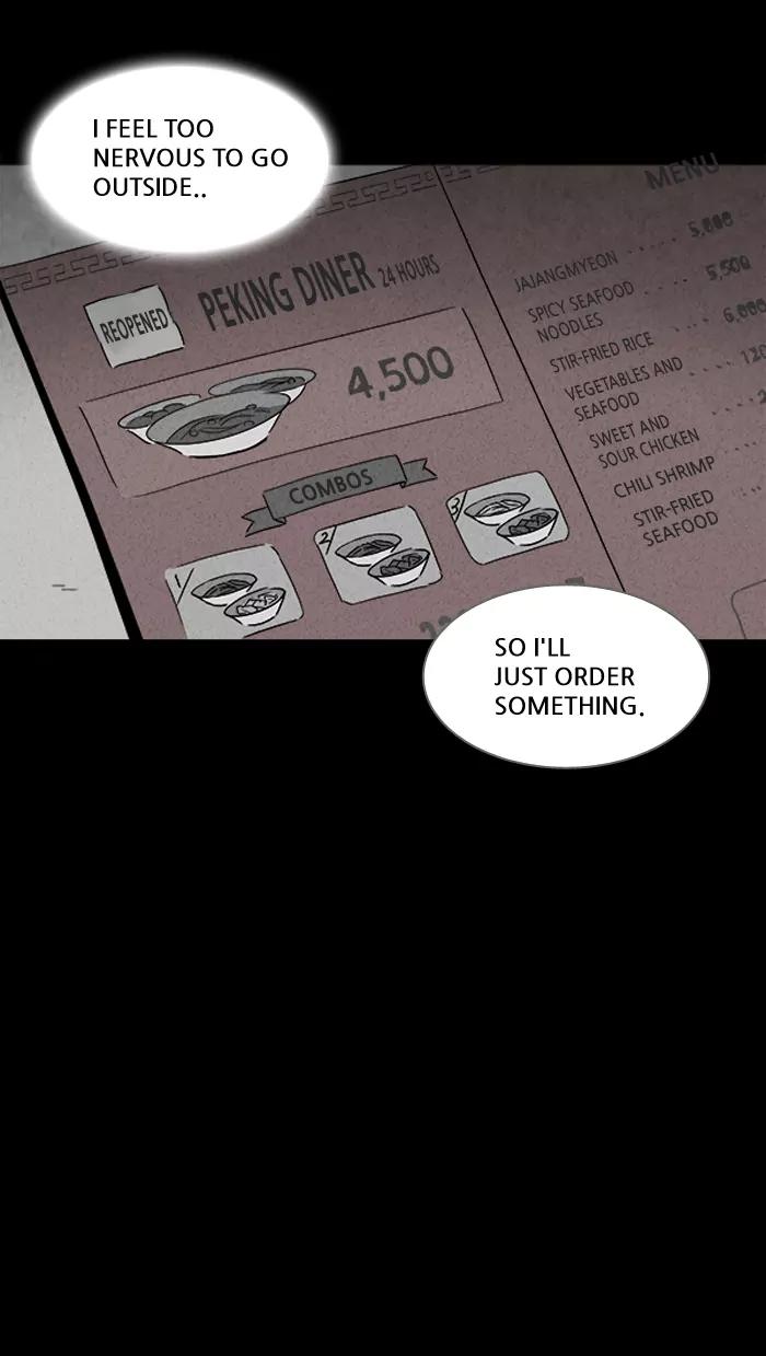 Tales of the unusual Chapter 116 page 32 - Chapter 116: Ep.116: Bone Dice - Part 2
