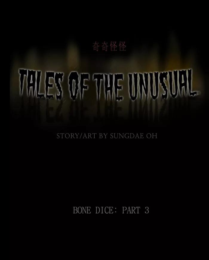 Tales of the unusual Chapter 117 page 1 - Chapter 117: Ep.117: Bone Dice - Part 3