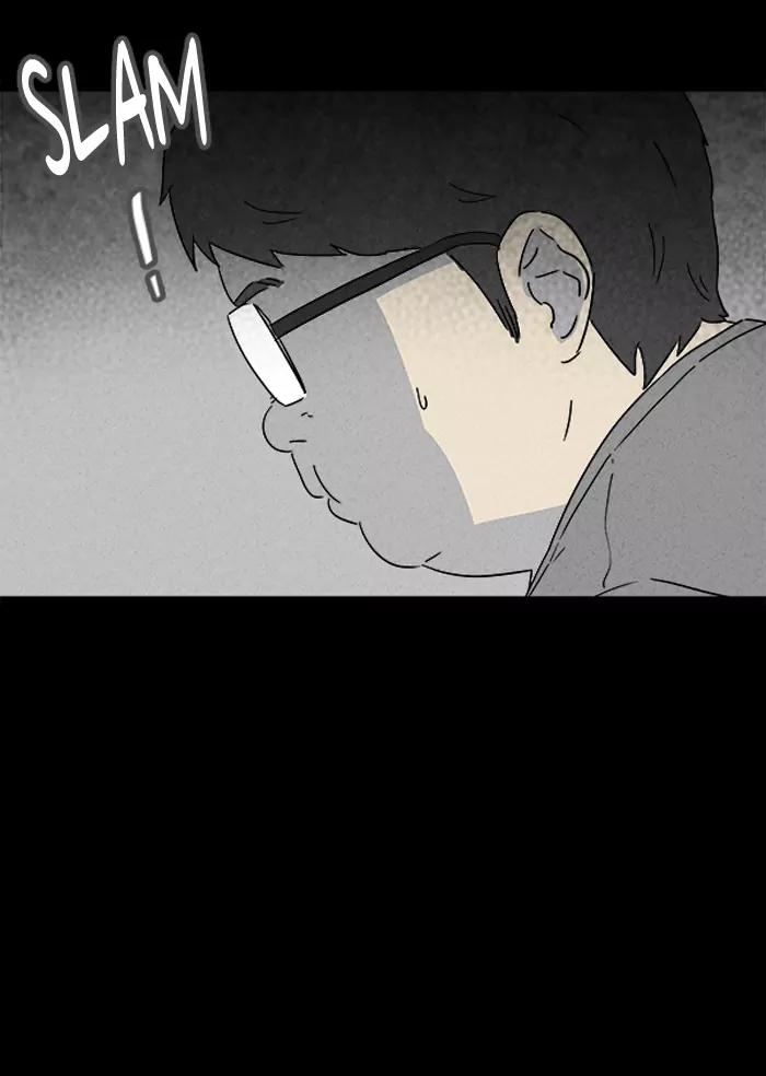 Tales of the unusual Chapter 117 page 18 - Chapter 117: Ep.117: Bone Dice - Part 3