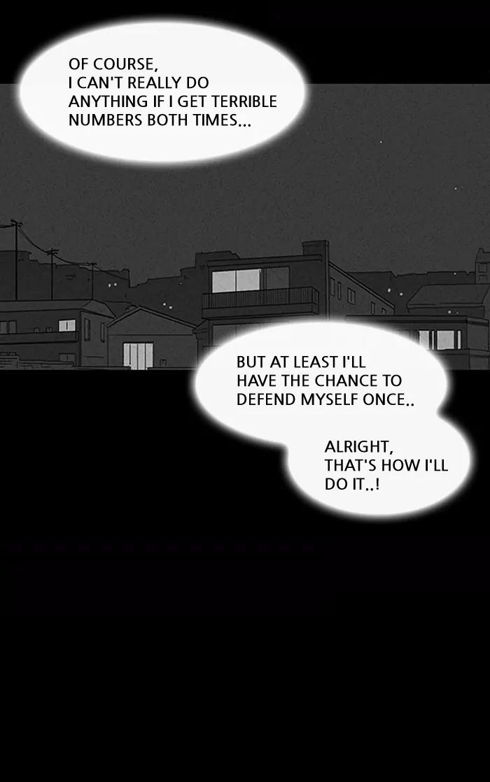 Tales of the unusual Chapter 117 page 27 - Chapter 117: Ep.117: Bone Dice - Part 3
