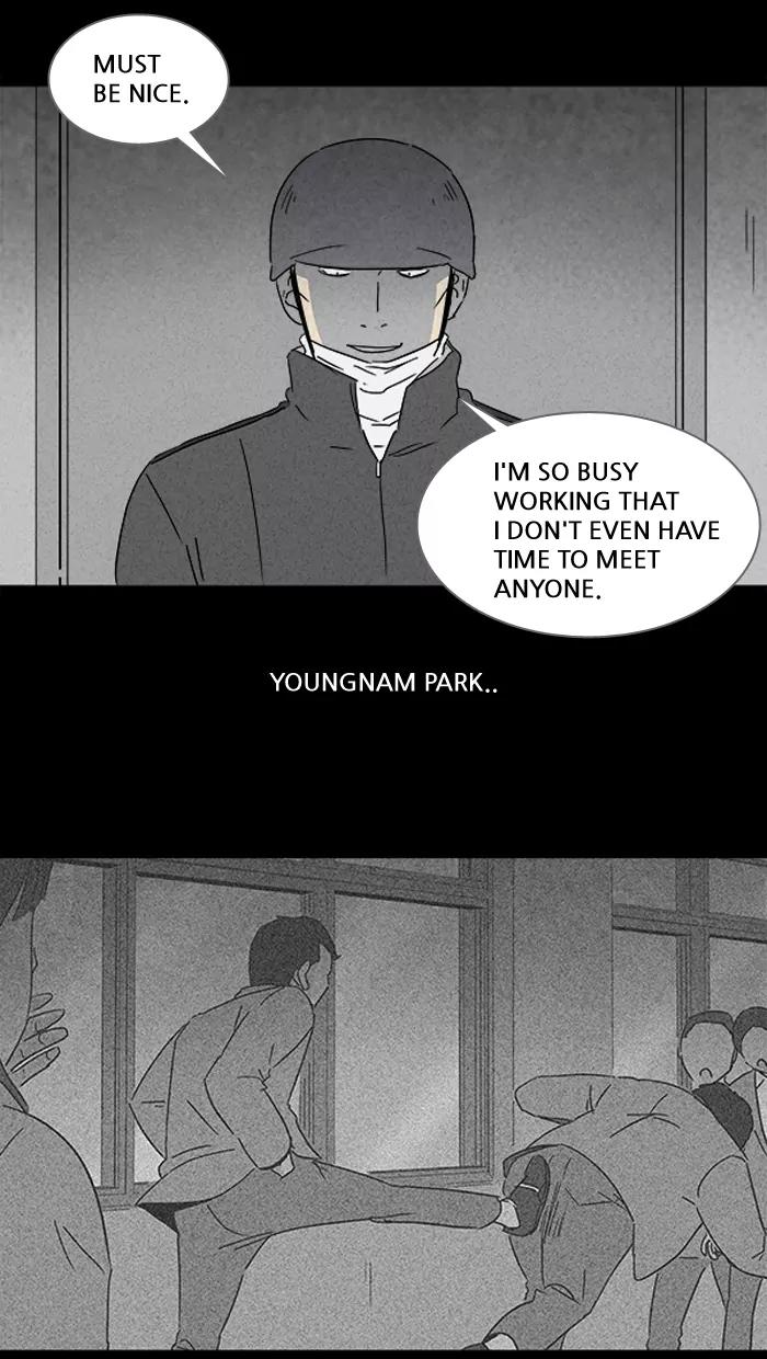 Tales of the unusual Chapter 117 page 4 - Chapter 117: Ep.117: Bone Dice - Part 3