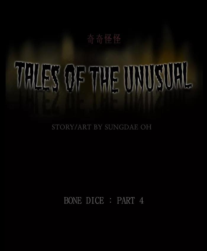 Tales of the unusual Chapter 118 page 1 - Chapter 118: Ep.118: Bone Dice - Part 4