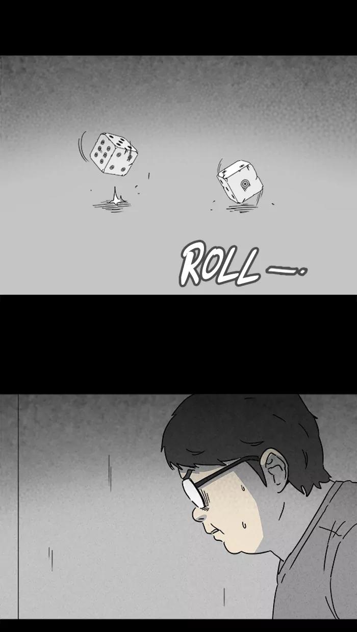 Tales of the unusual Chapter 118 page 2 - Chapter 118: Ep.118: Bone Dice - Part 4