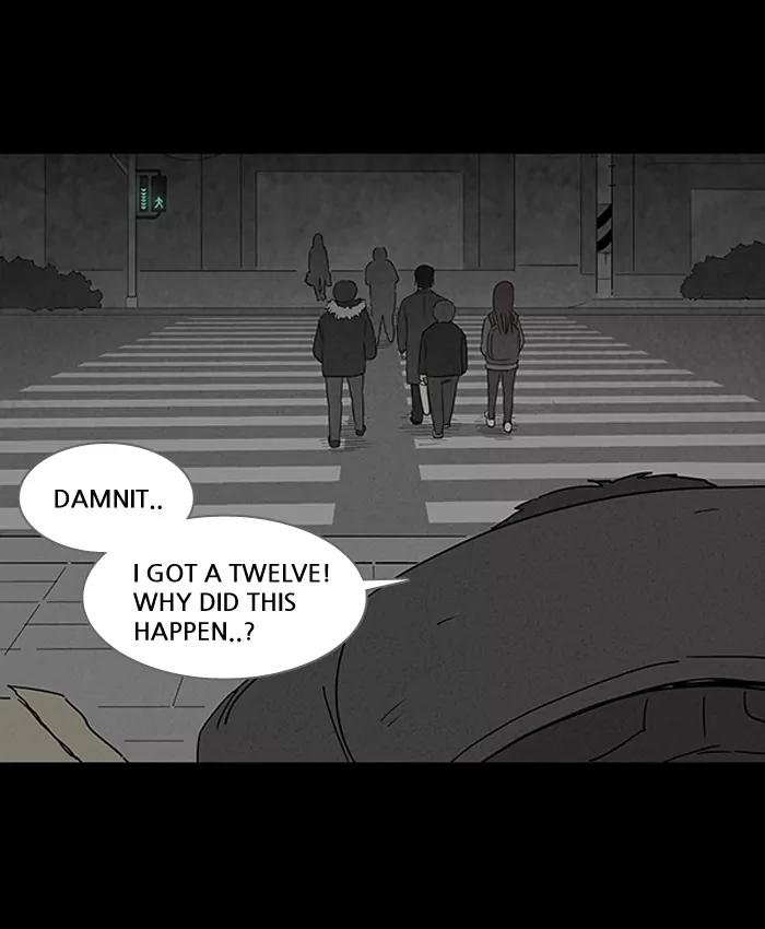 Tales of the unusual Chapter 118 page 20 - Chapter 118: Ep.118: Bone Dice - Part 4