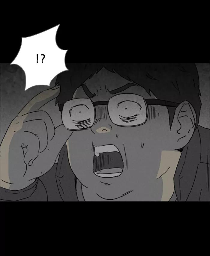 Tales of the unusual Chapter 118 page 22 - Chapter 118: Ep.118: Bone Dice - Part 4