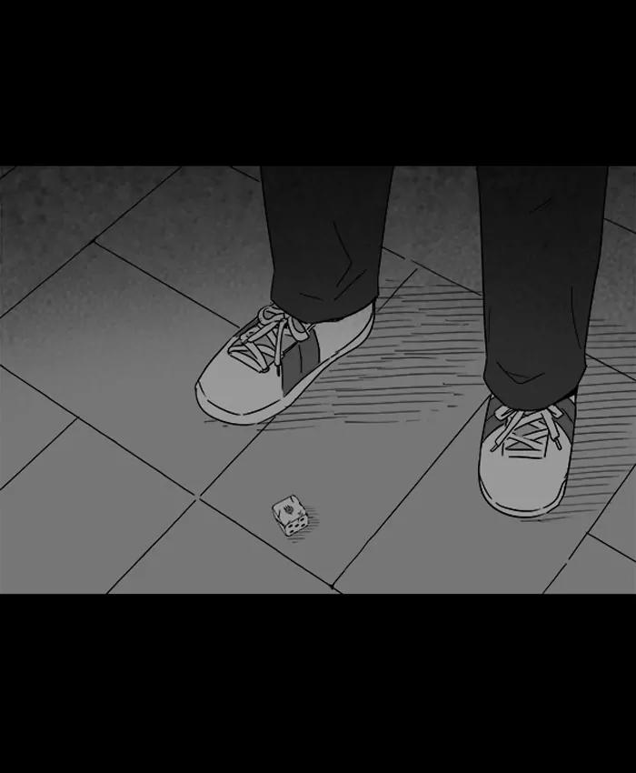 Tales of the unusual Chapter 118 page 24 - Chapter 118: Ep.118: Bone Dice - Part 4