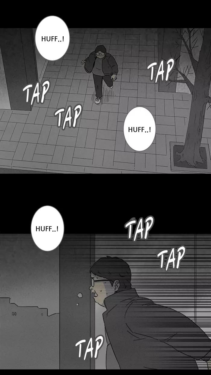 Tales of the unusual Chapter 118 page 33 - Chapter 118: Ep.118: Bone Dice - Part 4