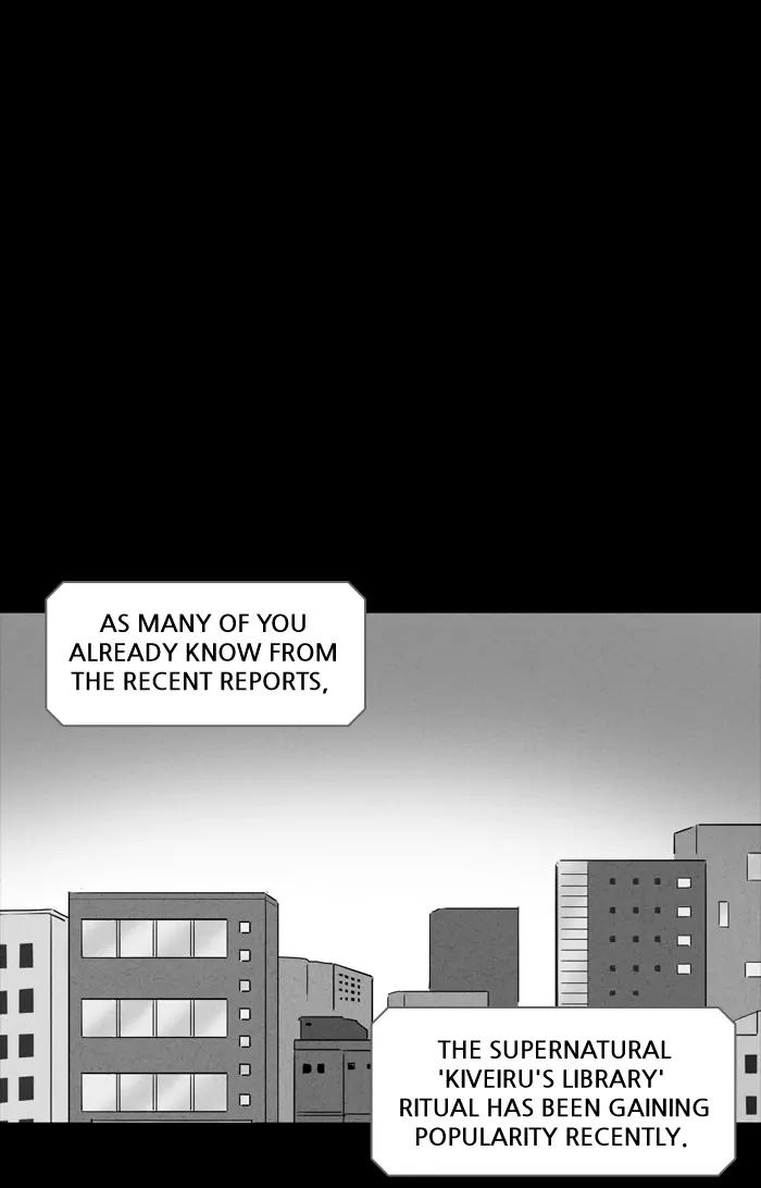 Tales of the unusual Chapter 119 page 10 - Chapter 119: Ep.119: Kiveiru's Library - Part 1