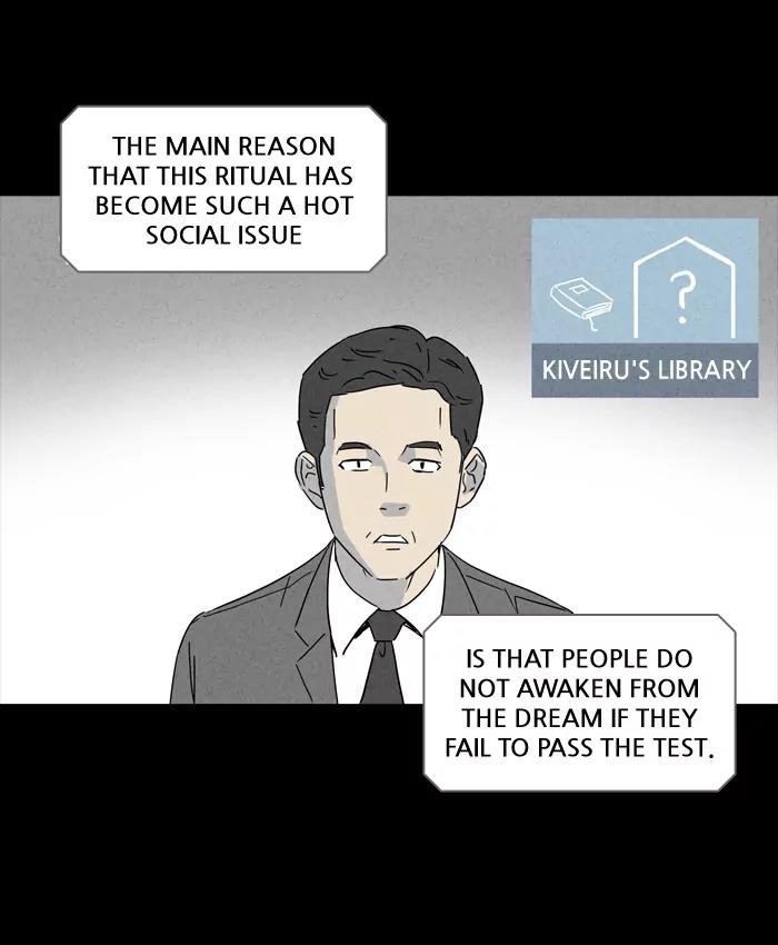 Tales of the unusual Chapter 119 page 12 - Chapter 119: Ep.119: Kiveiru's Library - Part 1