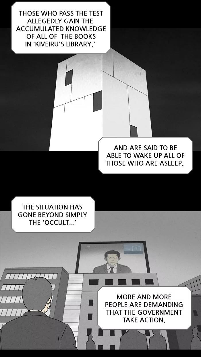 Tales of the unusual Chapter 119 page 14 - Chapter 119: Ep.119: Kiveiru's Library - Part 1