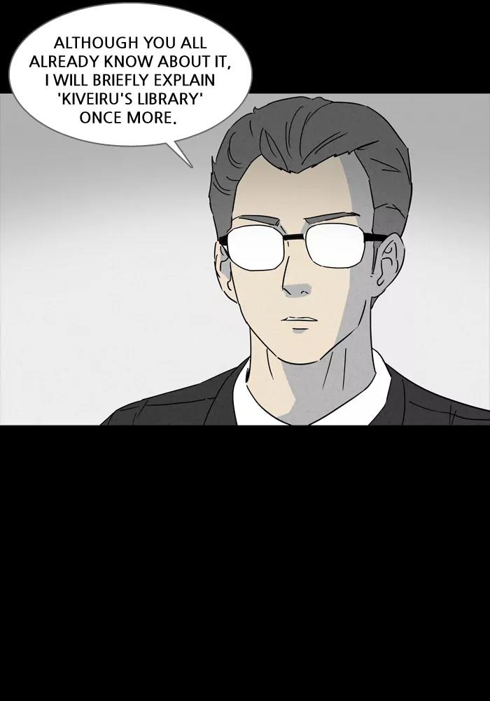 Tales of the unusual Chapter 119 page 22 - Chapter 119: Ep.119: Kiveiru's Library - Part 1