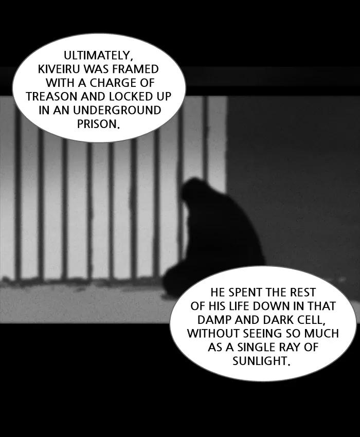 Tales of the unusual Chapter 119 page 24 - Chapter 119: Ep.119: Kiveiru's Library - Part 1
