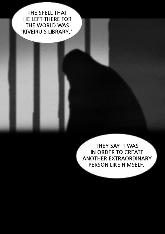 Tales of the unusual Chapter 119 page 25 - Chapter 119: Ep.119: Kiveiru's Library - Part 1