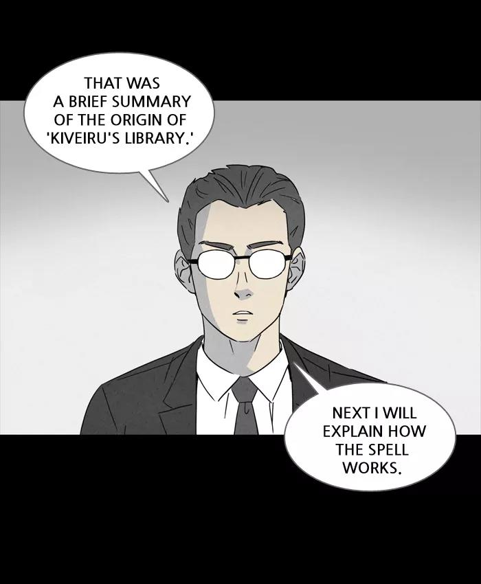 Tales of the unusual Chapter 119 page 26 - Chapter 119: Ep.119: Kiveiru's Library - Part 1