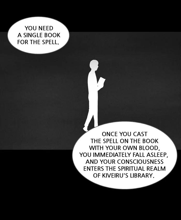 Tales of the unusual Chapter 119 page 27 - Chapter 119: Ep.119: Kiveiru's Library - Part 1