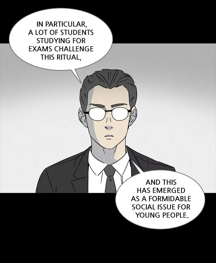 Tales of the unusual Chapter 119 page 33 - Chapter 119: Ep.119: Kiveiru's Library - Part 1
