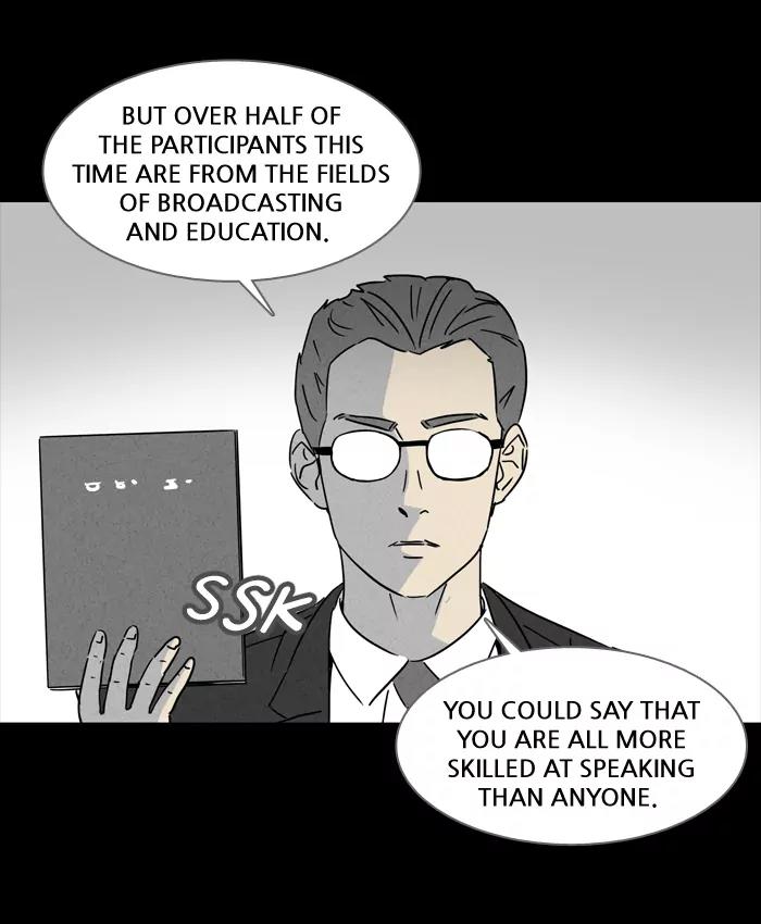 Tales of the unusual Chapter 119 page 36 - Chapter 119: Ep.119: Kiveiru's Library - Part 1