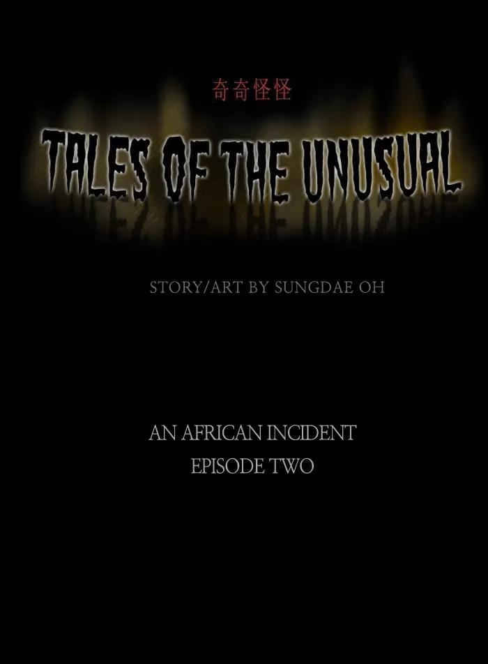 Tales of the unusual Chapter 12 page 1 - Chapter 12: Ep.12: An African Incident - Part 2