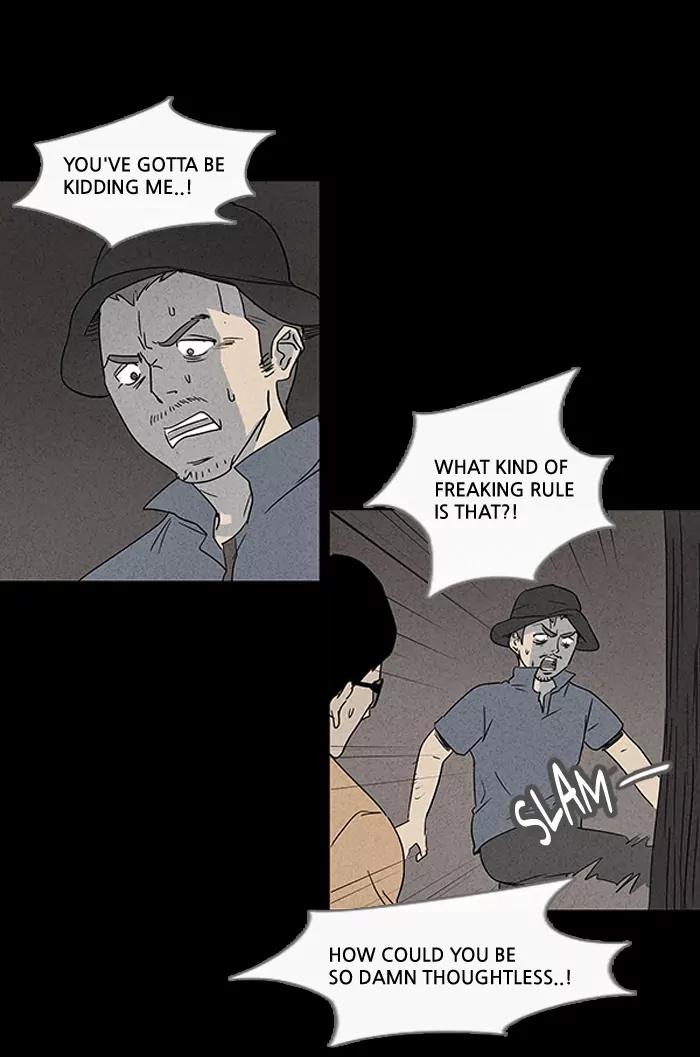 Tales of the unusual Chapter 12 page 14 - Chapter 12: Ep.12: An African Incident - Part 2