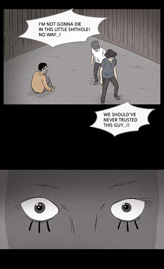 Tales of the unusual Chapter 12 page 15 - Chapter 12: Ep.12: An African Incident - Part 2