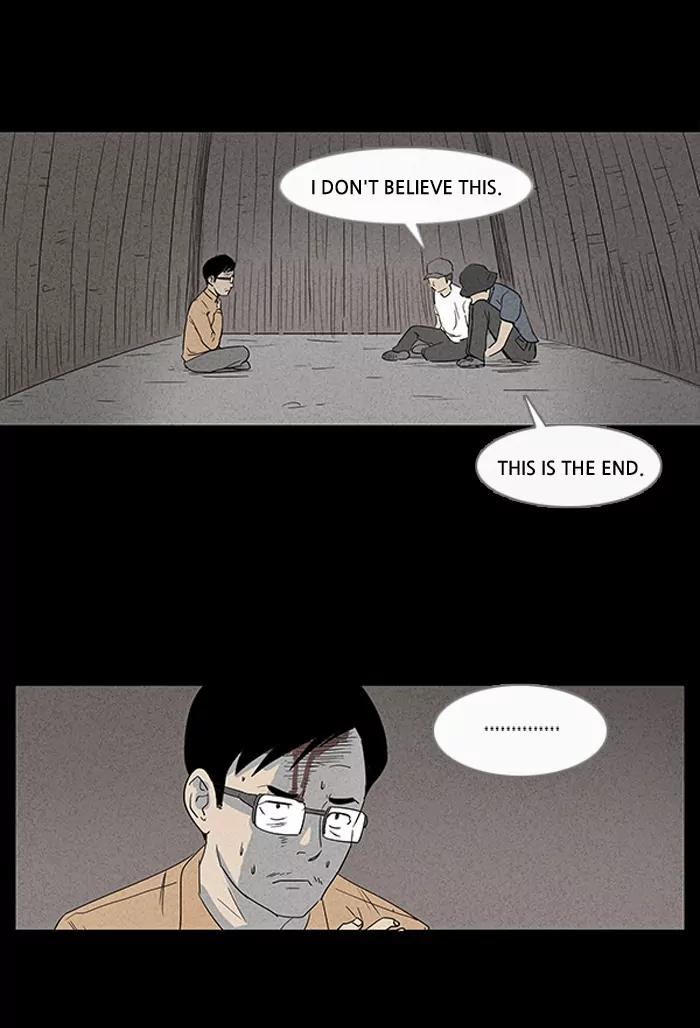 Tales of the unusual Chapter 12 page 19 - Chapter 12: Ep.12: An African Incident - Part 2