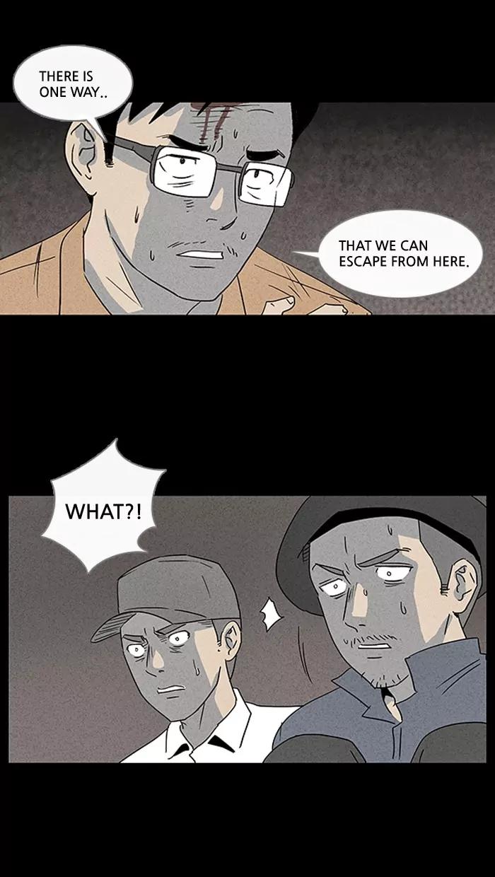 Tales of the unusual Chapter 12 page 20 - Chapter 12: Ep.12: An African Incident - Part 2
