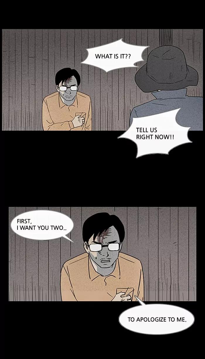 Tales of the unusual Chapter 12 page 21 - Chapter 12: Ep.12: An African Incident - Part 2