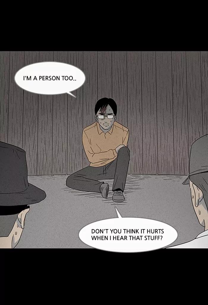 Tales of the unusual Chapter 12 page 23 - Chapter 12: Ep.12: An African Incident - Part 2