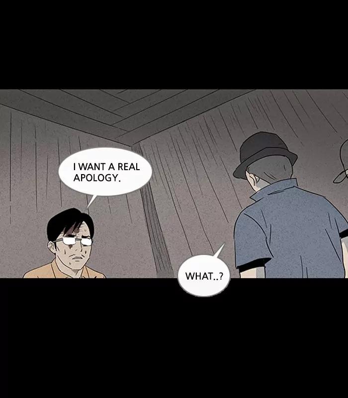 Tales of the unusual Chapter 12 page 26 - Chapter 12: Ep.12: An African Incident - Part 2